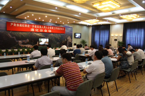 ������֯�����տ��ӱ�ʡ���໻����ɽ�һ�����ѡ�����˹��Ŷȹ����ƽ�����