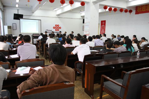 �����ٿ���Ա�绯Զ�̽�����������