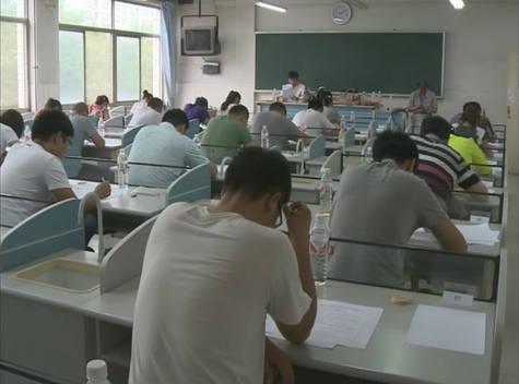 ���й���ѡ�������Ƽ��쵼�ɲ�