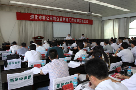 �����ٿ��ǹ�������ҵ����������Ħ��������