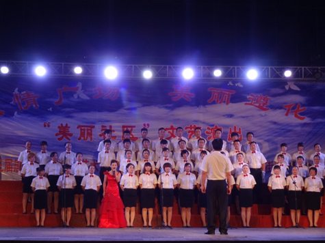 �Ļ�·�ֵ���ί�ٰ조����������ר���ݳ� �ḻ��Ա�ɲ�Ⱥ���Ļ�����