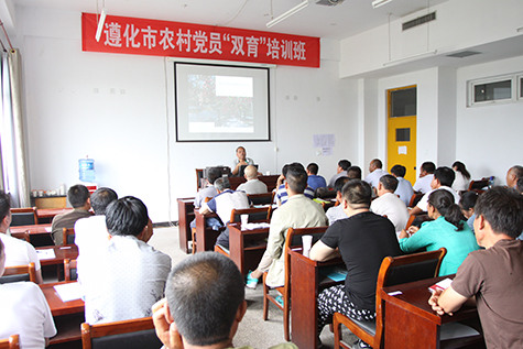 ���оٰ�ũ�嵳Ա ��˫������ѵ��