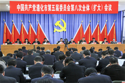 �й�����ί�ڰ˴�ȫ�壨���󣩻������