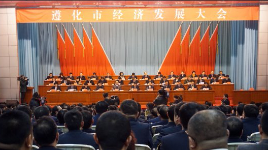 ȫ�о��÷�չ����ٿ�