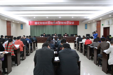 �����ٿ���֯ϵͳ���������ƽ�����