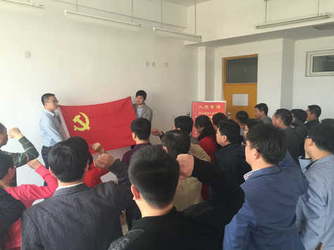 ��ί��֯���ٿ������ء���ѧһ����ѧϰ������Ա����