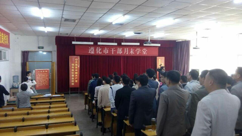 ������֯��չ��Ƽ���λ��ְ�ɲ����ڸ���ѧ���͡���ĩѧ�á��