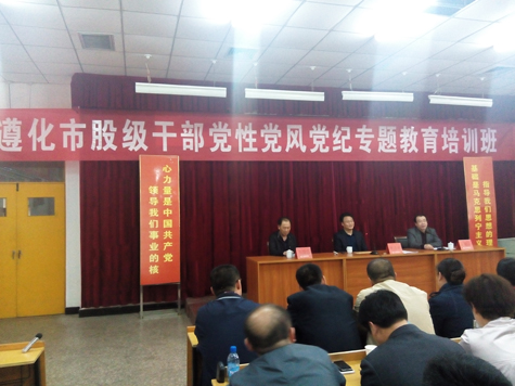 �������ڹɼ��ɲ����Ե��絳��ר�������ѵ����ʽ����