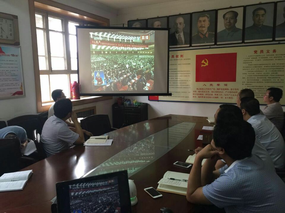 ����ί��֯��ȫ��ɲ�����ѧϰϰ��ƽ���������ף�й�����������95�������ϵ���Ҫ����