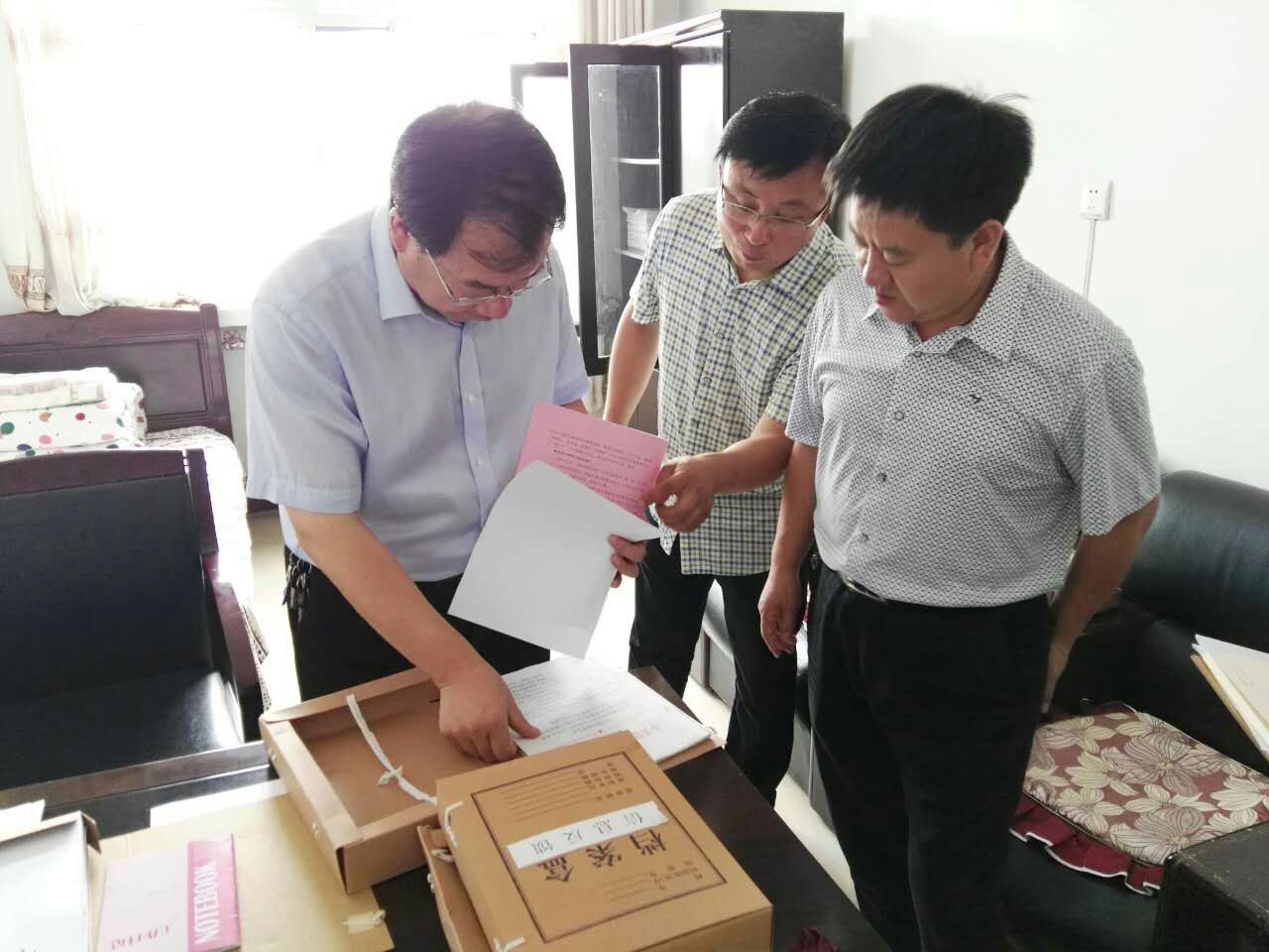 ��ί��ί����֯��������ɽ��������͡���ѧһ����ѧϰ�������ŷ��ȶ������λ��ϼӹ���ҵ�ߴ���Ƿ���ɰ�ȹ������ж������