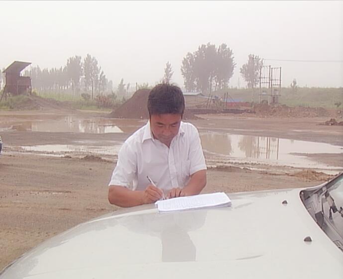 ������Ƿ���ɰ�ȷ�񣨶�ʮһ���������̣�����ʹ���������ǷǷ���ɰ������һ�������鳤������