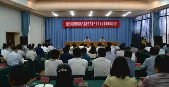 ������ɡ��Ÿ��Ͻ����Ÿ�һ�ɡ�