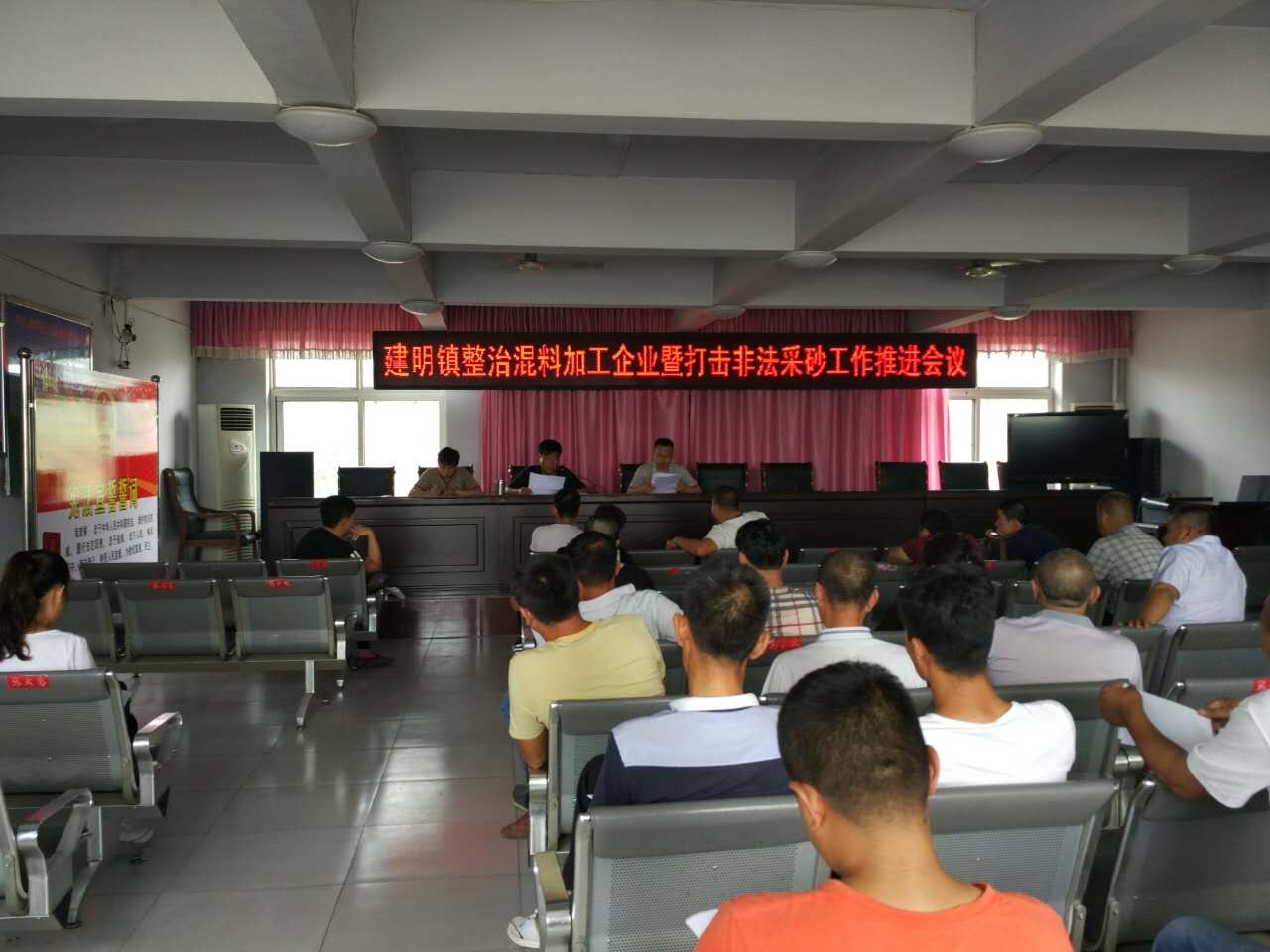 ������Ƿ���ɰ�ȷ�񣨶�ʮ�壩����ɰ���ϵ��ȷ�ӣ� �������н��������Ƿ���ɰ�ж���ʵ