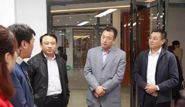 ��ί�����󸻡��г�ղ��������׿�øߵ��������ҵ԰��Ŀ�����ֳ��칫