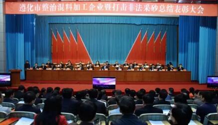 �����ٿ����λ��ϼӹ���ҵ�ߴ���Ƿ���ɰ�ܽ���ô��