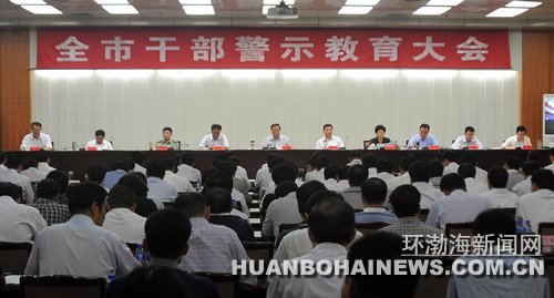 ��ɽ���ٿ��ɲ���ʾ�������