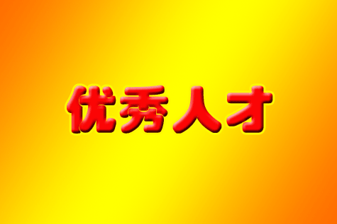 ���������˲š������