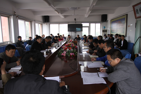 �����ٿ�Զ�̽���ѧ��ת��ʾ��վ�㴴�������ƽ���