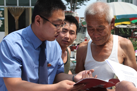 140626  �񻯣�����������ũ�壨�ܺ��䣩.jpg