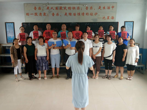 С��������Ӫ��ѧ�����95�����������ϵ�л