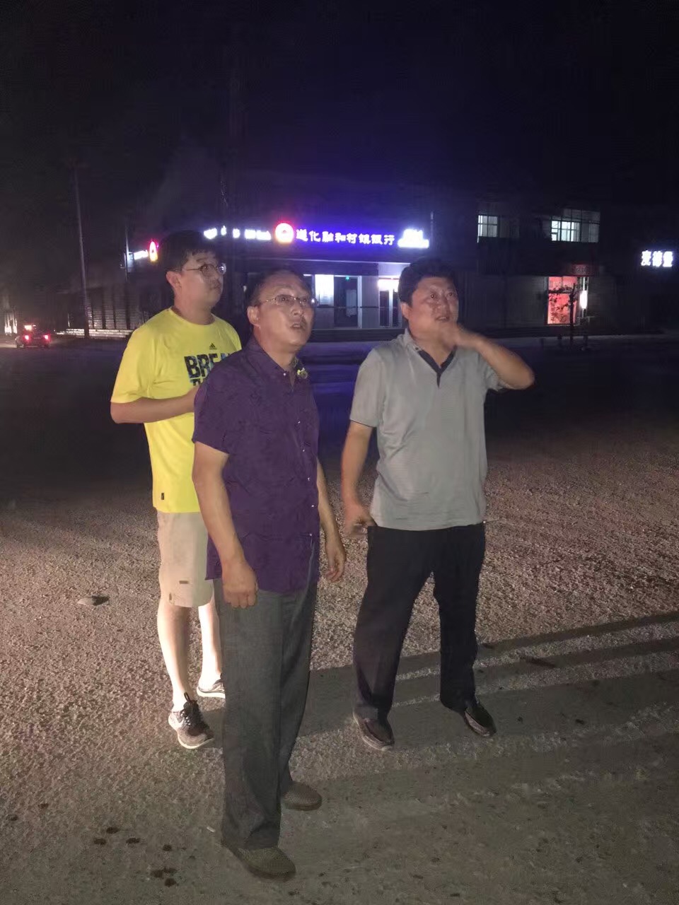 webwxgetmsgimg (3).jpg