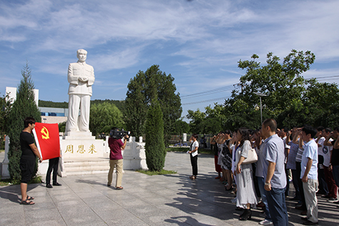 ������֯ȫ�е���ɲ���ɳʯ����չ��׷���޹�����������������������ʵ���